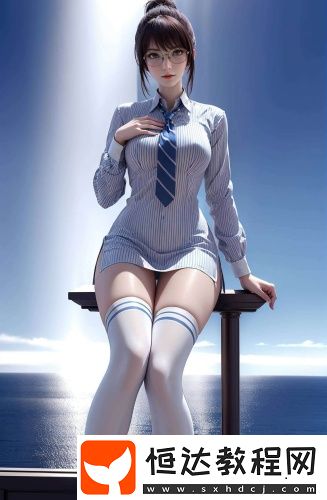 在線觀看24小時(shí)免費(fèi)情感咨詢視頻無(wú)遮擋版