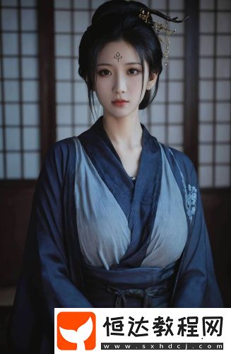 胸口一晃一晃是怎么回事在線觀看最新版