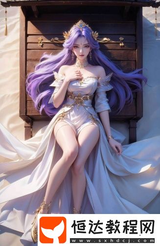 91看片免費版入口下載安裝最新免費版