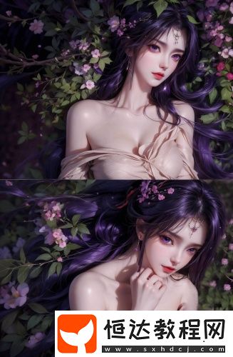 91茄子成品短視頻入口無(wú)損畫質(zhì)版