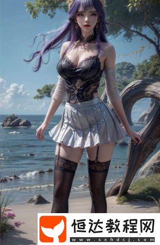 新疆天堂影視傳媒有限公司永久版