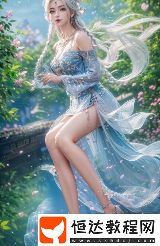 糖心天美蜜桃入口無限次觀看
