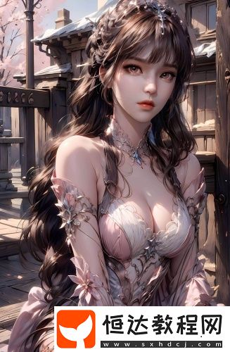 甌美性狂歡經(jīng)典版