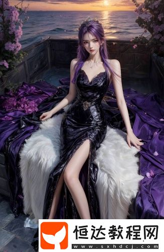 蜜桃杏仁色眼影超清版