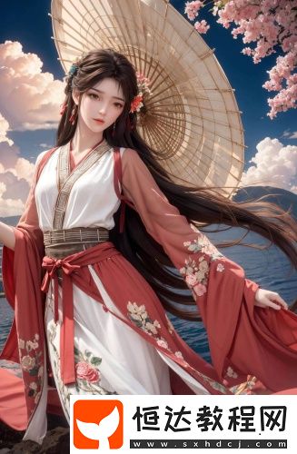 a 歐美深夜版