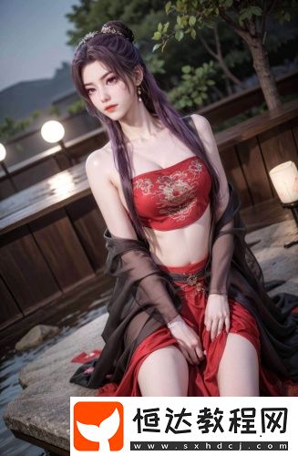忘憂草紅杏二區(qū)二區(qū)免費觀看國語高清版