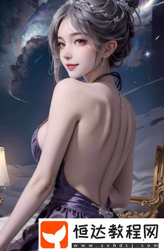 星辰影視劇在線觀看免費播放精品版
