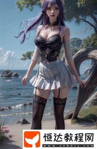 思美傳媒ceo入口無遮擋版