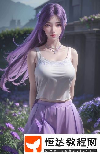 9國產精華最好的產品辣妹版