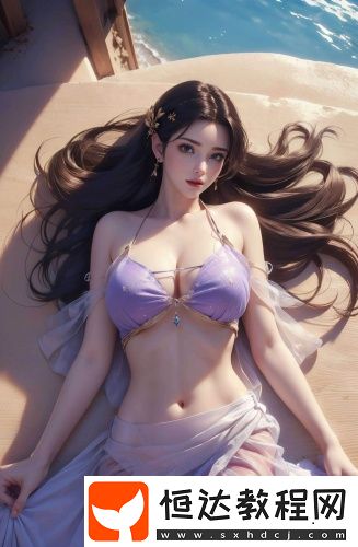 國(guó)精產(chǎn)品2024自偷自偷免費(fèi)播放完整版