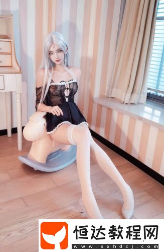 九幺黃**享版