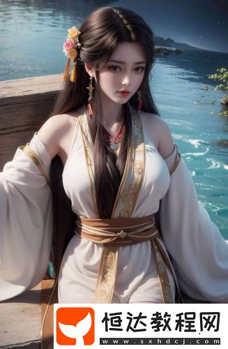 空谷芳草萋萋正版視頻平臺免會員版
