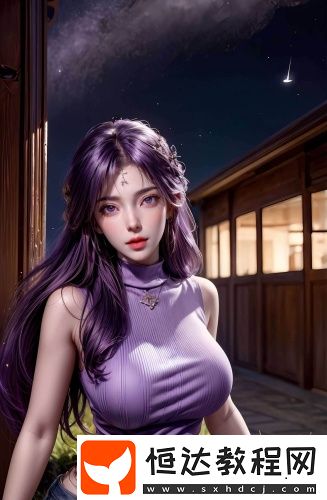 免費在線觀看私人小影院品牌加盟在線播放最新版