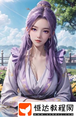 芳草萋萋潺潺流水視頻欣賞永久版