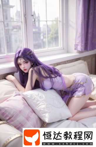 糖心在線(xiàn)視頻免費(fèi)入口日韓版
