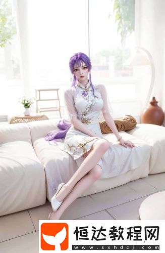 蒙陰蜜桃高清無(wú)限版
