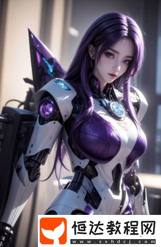 胸口一晃一晃是怎么回事在線觀看最新版