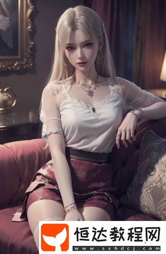 忘憂草紅杏二區(qū)二區(qū)免費(fèi)觀看高清無(wú)限版