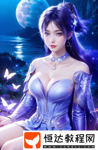 91蜜桃一區(qū)一一區(qū)三區(qū)四區(qū)免費(fèi)獨(dú)享版