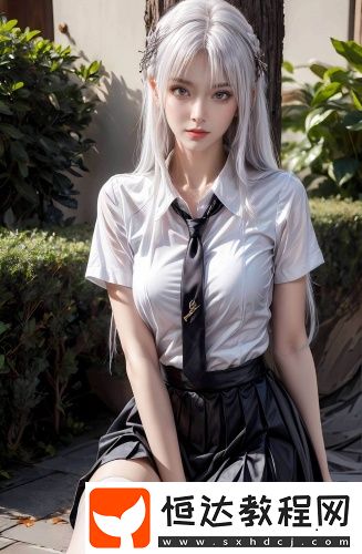 三葉草高清完整版在線觀看深夜版