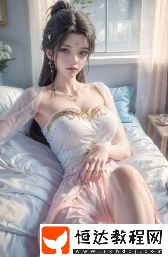 祖?zhèn)魅嫔窠?jīng)痛秘方中文字幕無刪減