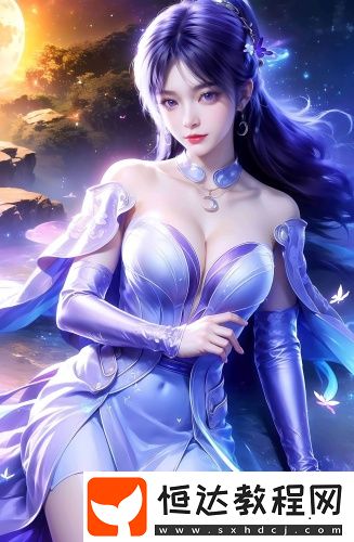 綠草地在線觀看免費版午夜版
