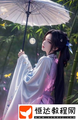 蜜桃產(chǎn)品一二三產(chǎn)區(qū)午夜版免費觀看