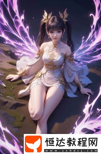 18款成年免費(fèi)觀看軟件無限次觀看
