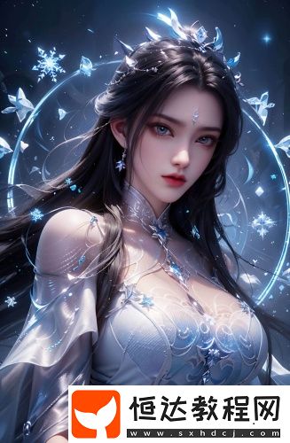 亞洲一碼與日本二碼的尺碼差異中字版