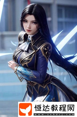 《不想那么快就進入下一段感情》完整版國語中文版