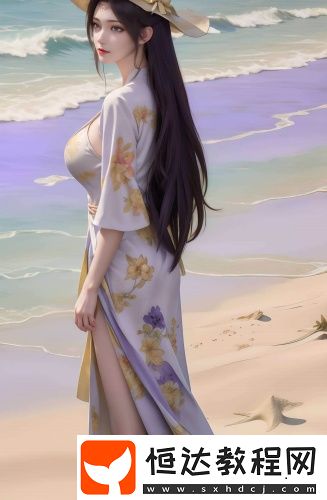 精藏擱滿18點此進入高清版免費