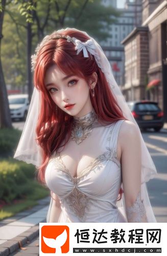 買小玩具被快遞員發(fā)現(xiàn)txt精選版