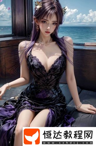 糖心丶蜜桃丶天美丶糖心入口3秒全集高清版