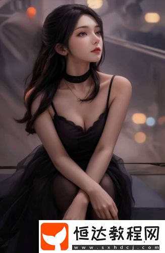 《插花弄玉》涕泣不成聲的來歷搶先高清版