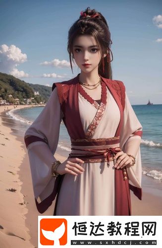 糖心在線視頻免費(fèi)入口合集版