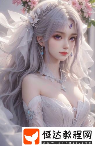 下身濕濕的又有點(diǎn)燥熱怎么辦國語中文版