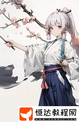 抽搐翻白眼尿失禁的病癥藍(lán)光版
