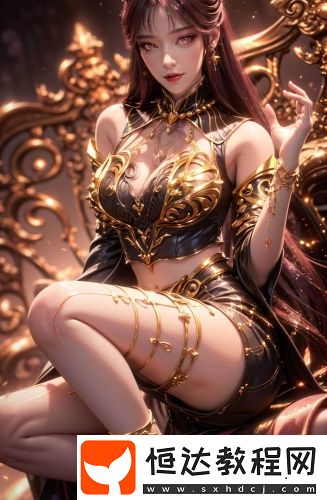 小燒貨好久沒(méi)弄水了的行為特征高清完整版