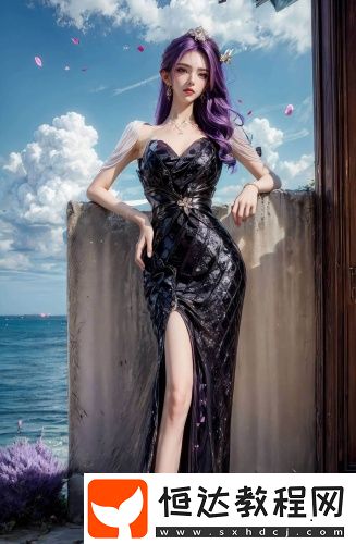 水蜜桃文化傳媒有限責(zé)任公司深夜精品版