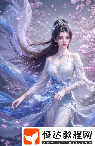 蒙陰蜜桃中文字幕版