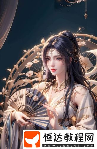 a一a一片一片式的詞無限次點播版