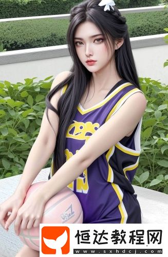 亞洲綜合久久久久久嚕嚕嚕嚕高清無限版