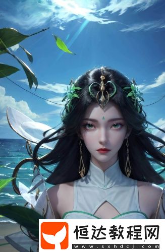 橙蕉文化傳媒有限公司在線播放完整版