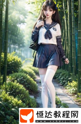 劇名《我的鄰居睡不著》免費播放精品版