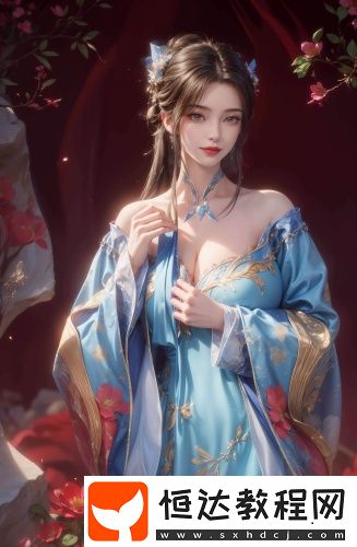 小辣椒福地院入口無需會員版
