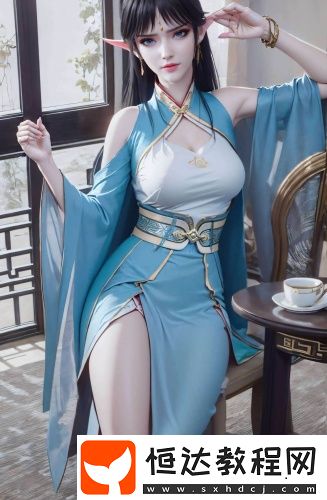 免費成私人小影院品牌加盟條件中文版