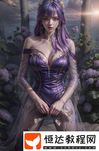 草m碼和歐洲碼的區(qū)別是什么深夜精品版