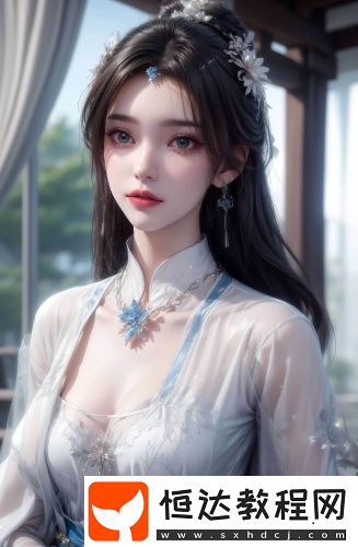 家里和教室里的愛與歡樂原創(chuàng)完整版