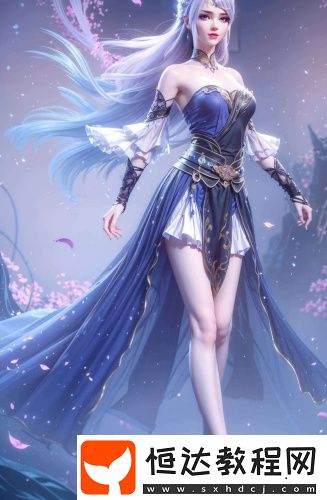 玖一堂影視傳媒(成都)有限公司御姐版
