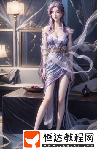 ysl水蜜桃861官方官網(wǎng)完整版